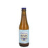 Bink Blanche Bio 33cl