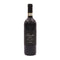 Prunotto Barolo Riserva Bussia DOCG - Vigna Colonnello 2013