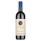Tenuta San Guido Sassicaia Bolgheri DOC 2019 75cl